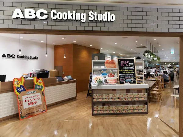 ABC Cooking Studio